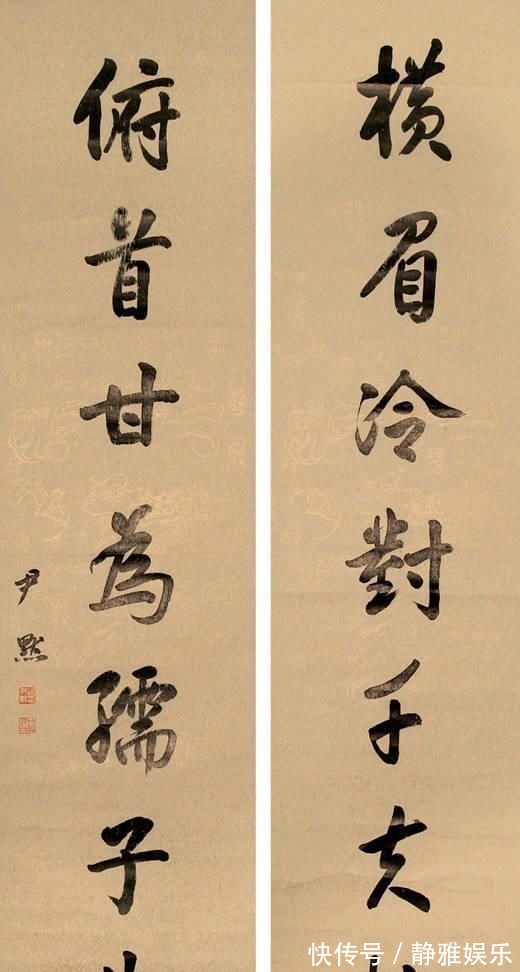 沙孟海$中国百年内最杰出的四大书法家,各有千秋