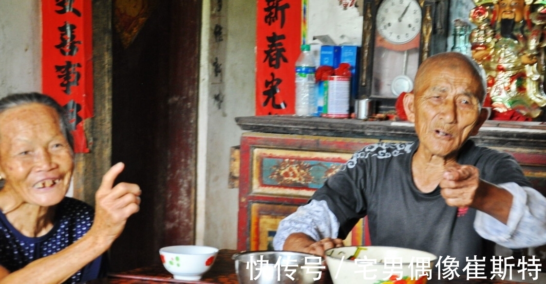 老人|老年人如何与子女和睦相处?一定要牢记这3点