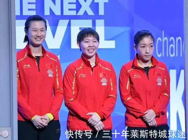国乒|孙颖莎被教练放弃!黄海城为帮女儿夺世界冠军离职,国乒13人离队
