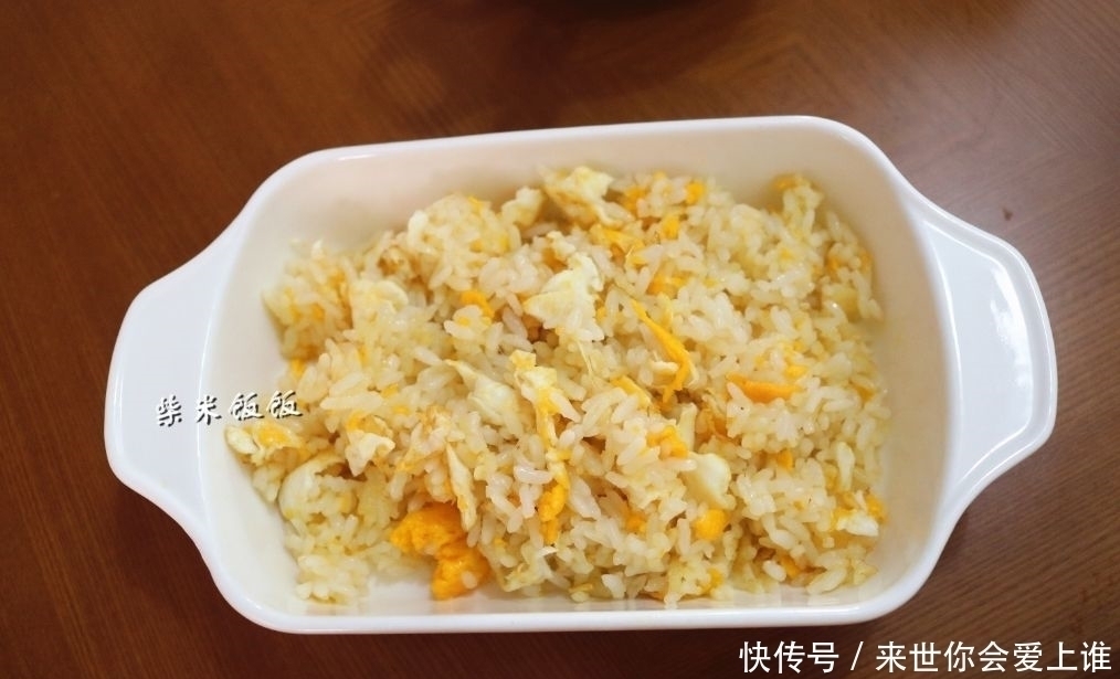 炒饭|我家早餐，15分钟上桌，吃完出去晒太阳，生活简单美好