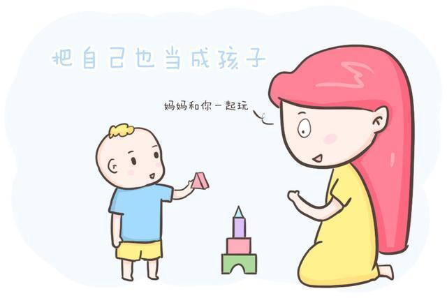 播种|如何给孩子培养一个好习惯?(建议收藏)