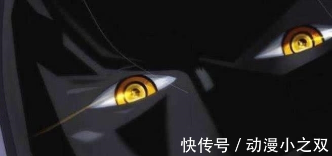 五老星|海贼王:原来伊姆是他的分身,怪不得这么逍遥,五老星都羡慕!