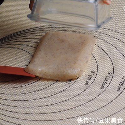 奶昔|懒人必备这道低卡芋泥伪糍粑，简单几步，十分钟就上桌