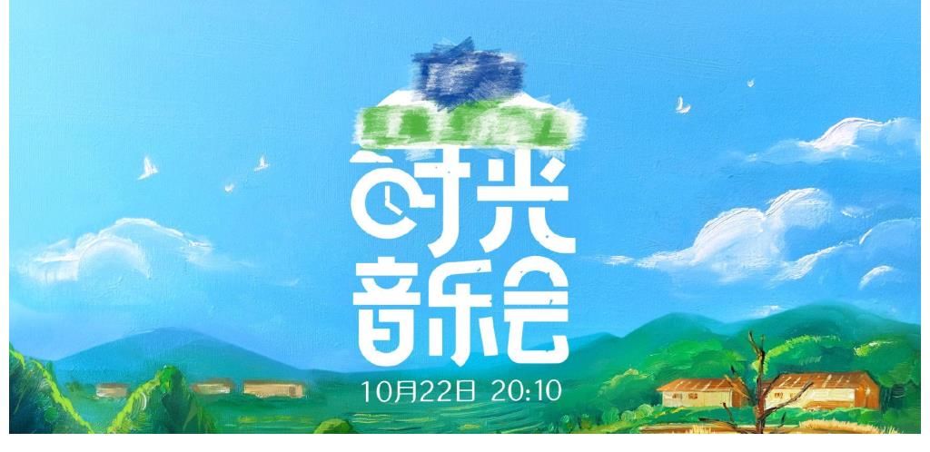 上周末综艺收视率出炉，代替《快本》节目沦为倒数，黑马综艺诞生