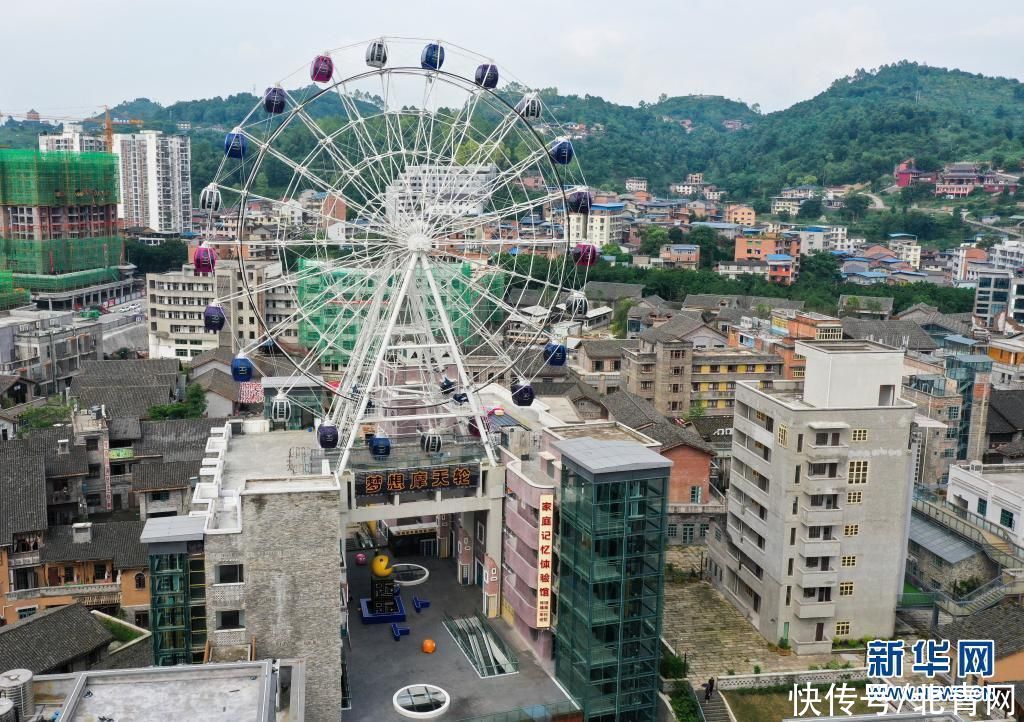 东街|重庆南川东街：昔日棚户区的“华丽转身”