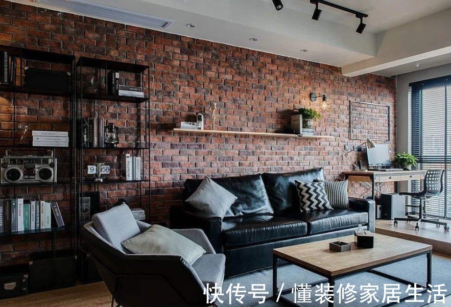 工业风|客厅装修别再选老土设计了,越来越多人这样装,住几十年不过时