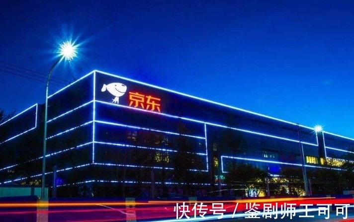 主播们|薇娅“倒下”后，京东做出关键决定，刘强东果然不简单