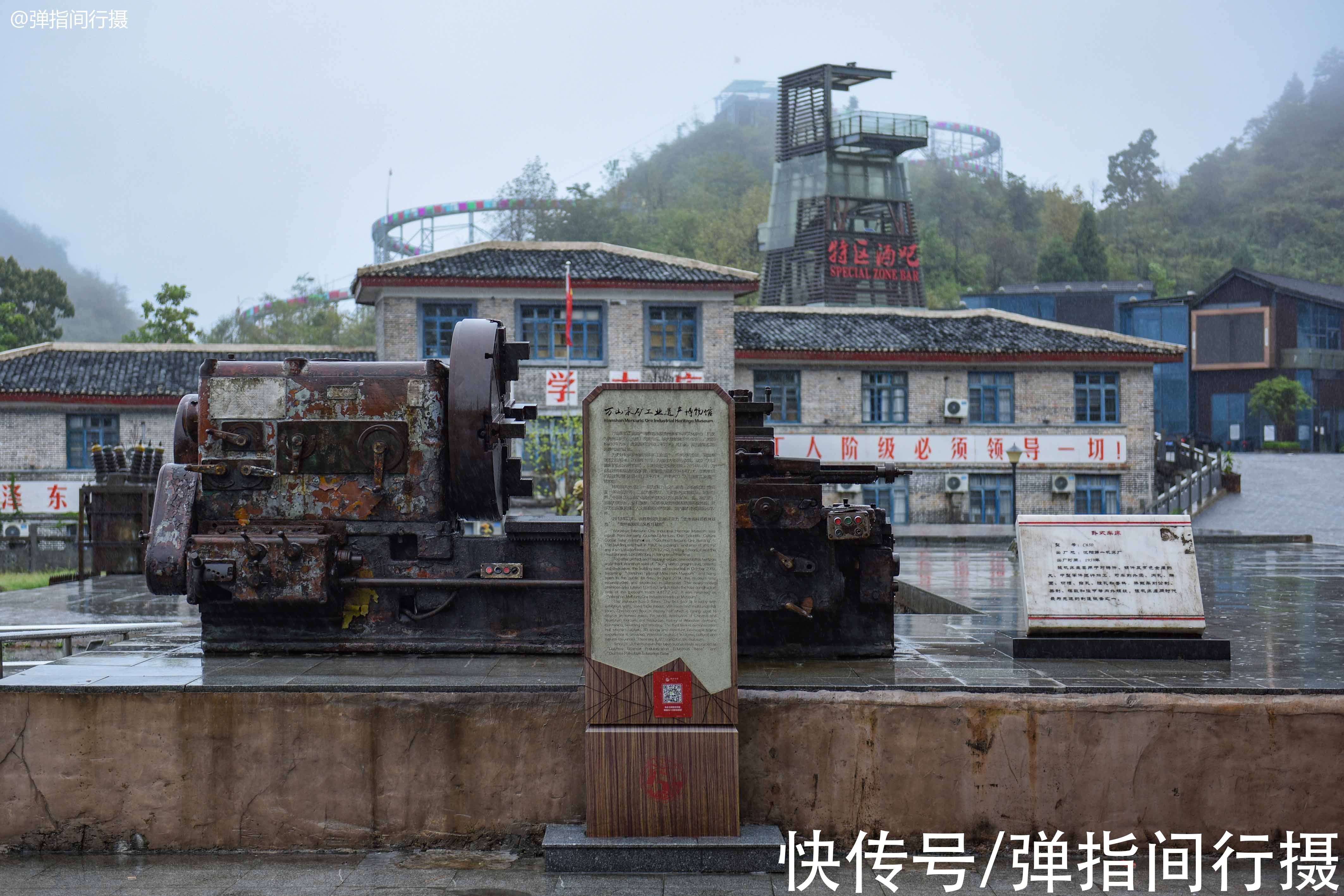 假日|探索“边城”铜仁，打卡梵净山和凤凰古城，邂逅完美“假日”时光