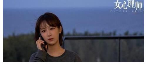甜度超标!《女心理师》杨紫井柏然沙发吻花絮,入戏太深亲出声音
