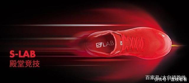 这4款马拉松跑鞋,都说贵得肉疼,为何买的人还不少