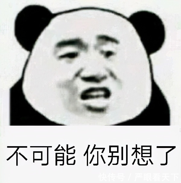 欧洲联赛|国足0-2日本 出线仅存理论可能,又是“留给中国队的时间不多了”