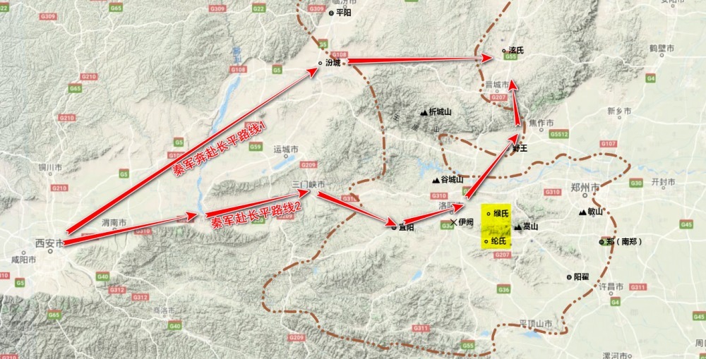 大定|长平之战,天下事,至此大定!