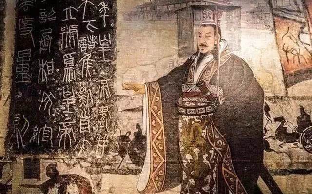 形象|古井里挖出3600多枚秦简，专家称或改写秦始皇形象！