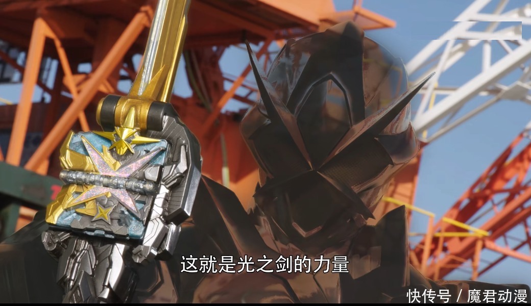 米吉多|假面骑士圣刃：令和第一位神会不会是飞羽真？尤里比他更有资格