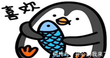 |幽默笑话:今天是和老婆的结婚纪念日,我特地买了束玫瑰接她下班