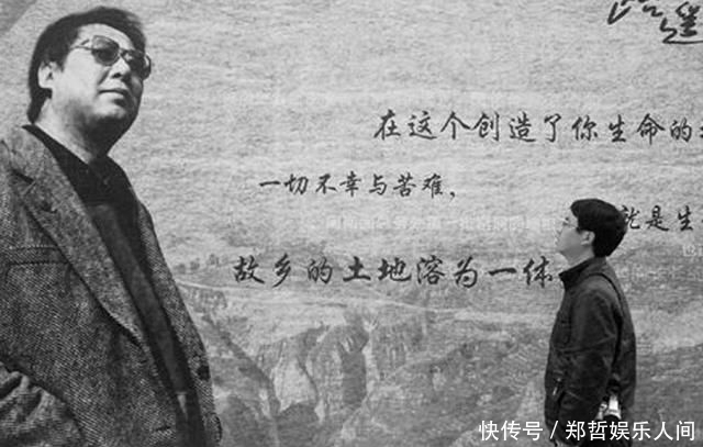 送给|路遥送给现代父母和老师的语录,让很多人读完感到惭愧,可悲!