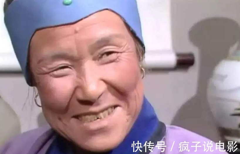 贾府#刘姥姥身上四个优秀品质,值得我们每个人学习