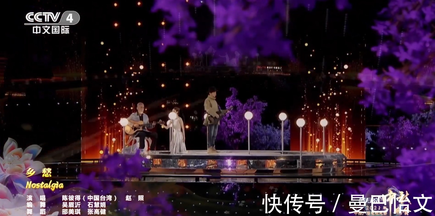 刘诗诗|神仙打架的2021年中秋节晚会 收视率出炉 有人欢喜有人忧