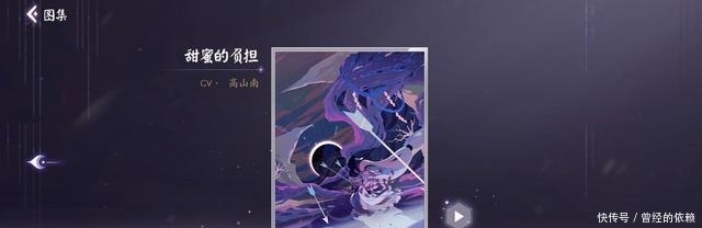 阵容|百闻牌:S8赛季传统破甲阵容过墙爆发伤害高有一定的回复能力