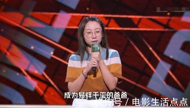 脱口秀大会|张踩玲爆老公糗事,孟川批判粉圈乱象,《脱口秀大会》越来越好看