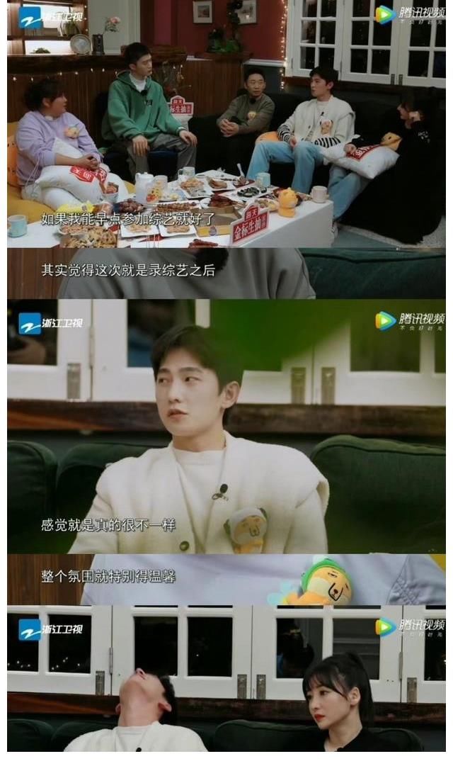 《花儿与少年》阴影有多大?《青春环游记》杨洋说早点参加就好了