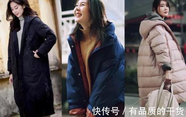 灯芯绒 冬天也可以很彩色！慵懒文艺范的休闲风，打造不费力的时髦！