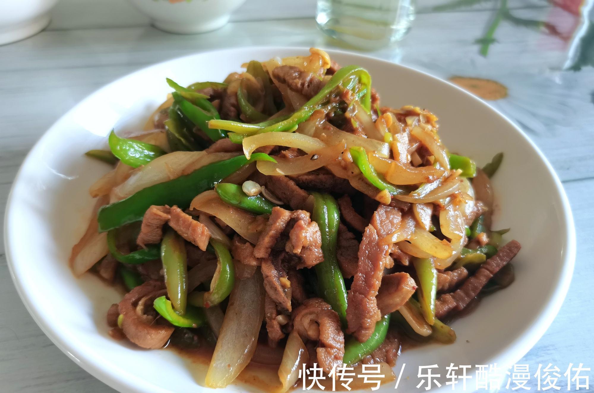 青辣椒|收入不同，生活标准也不一样，普通工薪阶层5天晚餐这样吃省钱