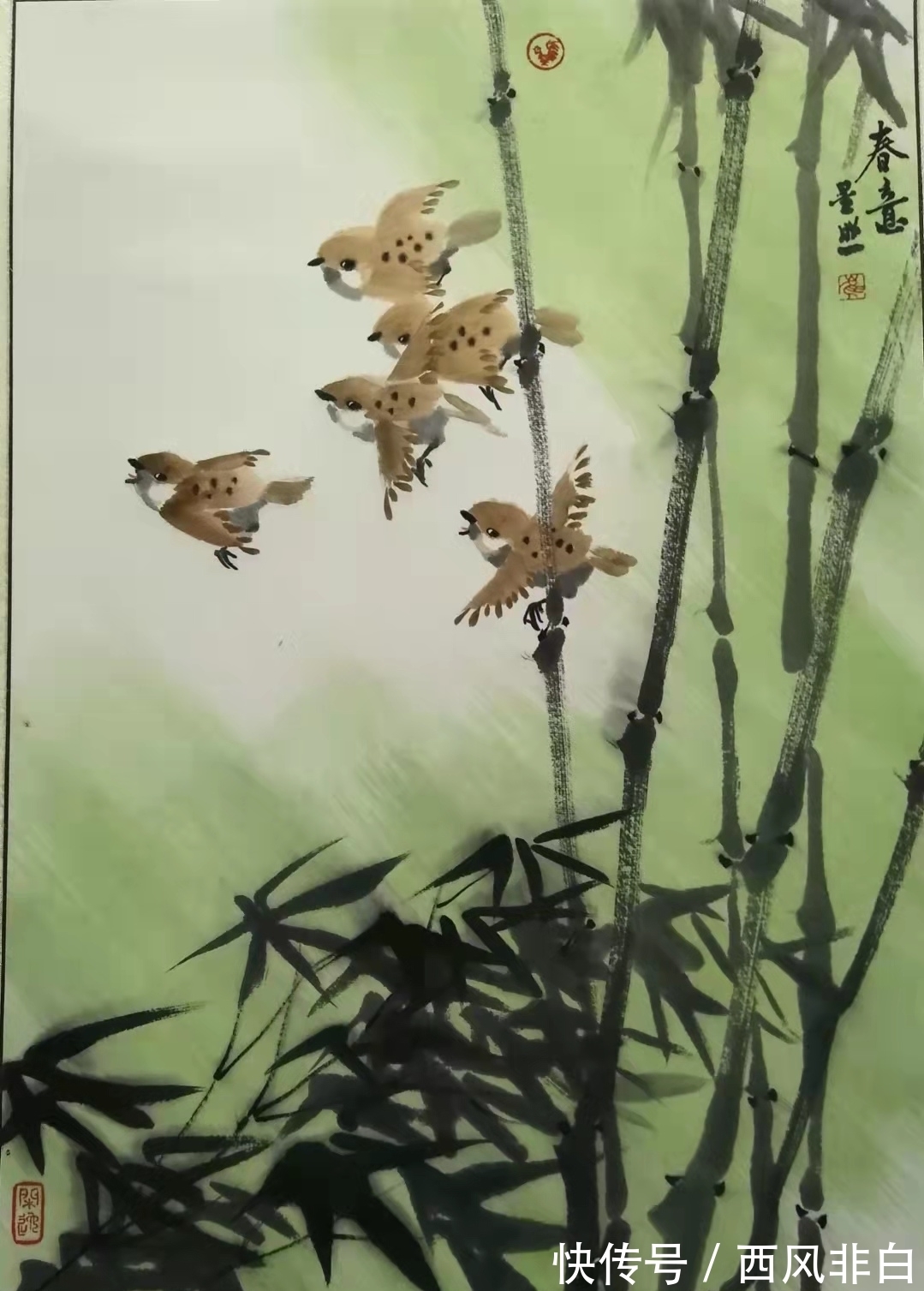 山水画","m":"3e237ec74caf739db3c638836bfbae194a50fd","nlabel":"stat_3084139338:zm.news.so.com:6ZmN5aSt6Zmk6a2U,pageType_zmt,glevel_3","ntag":"tculture;sculture_文化;kart_1:山水画;cart_P:艺术:八骏图:动物画;cart_P:艺术