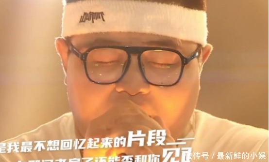 说唱|这节目,如果后续能保持第一期一半的水准,那就是今年的王牌综艺