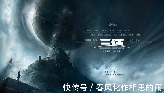 上古奇书!解决人类面临的核危机,上古奇书《山海经》竟有完美解决方案