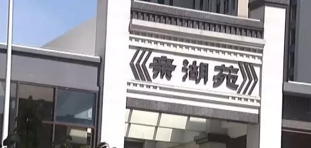 万达|合肥万达“中英街”成了“鬼街”! 购房者近240万资金打水漂!