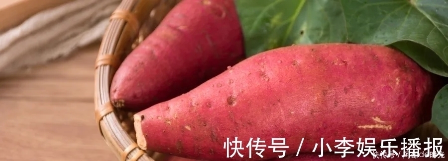 红薯|别吃红薯了,它才是“长寿菜”!润肠通便,百岁老人吃了几十年