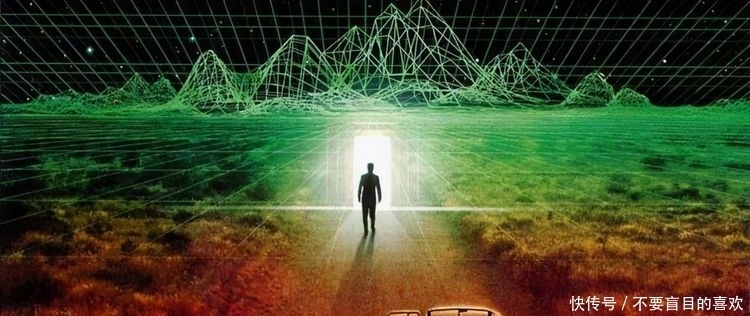 小行星 人类真的生活在模拟世界里?庄子:已经参悟到了