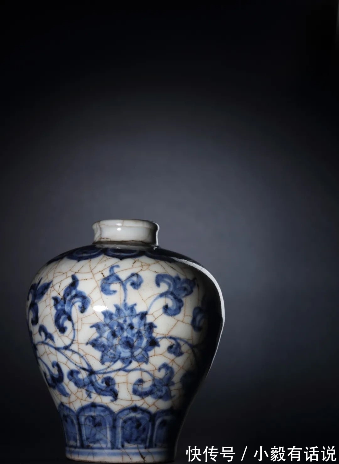 雍正&御窑佳品,卓绝之姿——明宣德御制青花缠枝莲纹小梅瓶|乐·赏