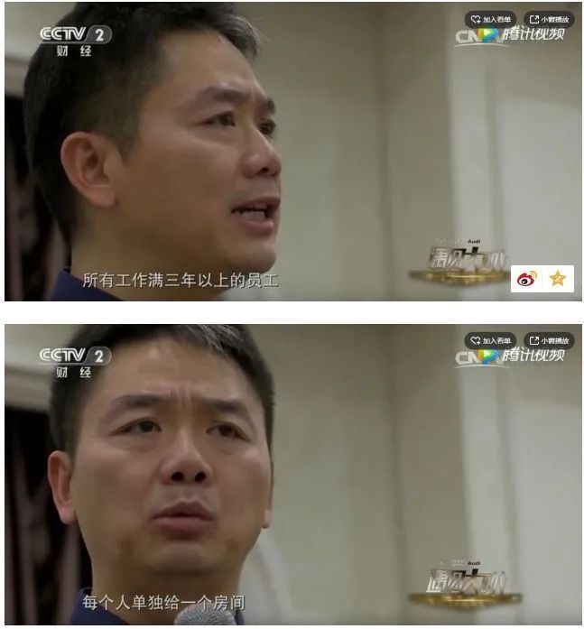 人民币|刘强东刷屏，宣布：全员涨薪两个月！快递员月入过万，网友：东哥我想做你兄弟