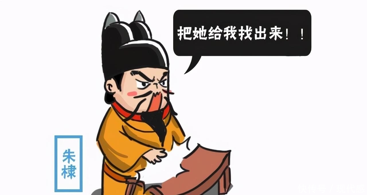 在位|朱棣篡位后，在位22年为何再无子嗣？宫女临死的答案，太丢面子