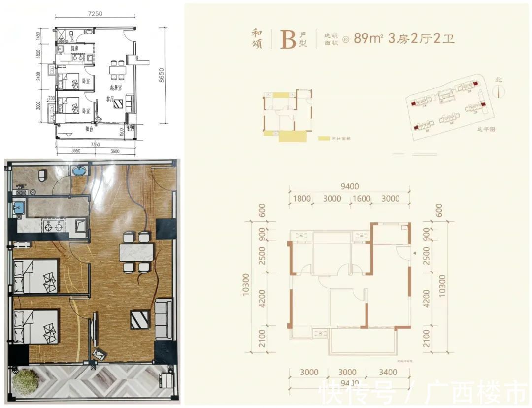 住宅|和平商场对面出新房，均价1.5万/㎡，还卖得很佛系？