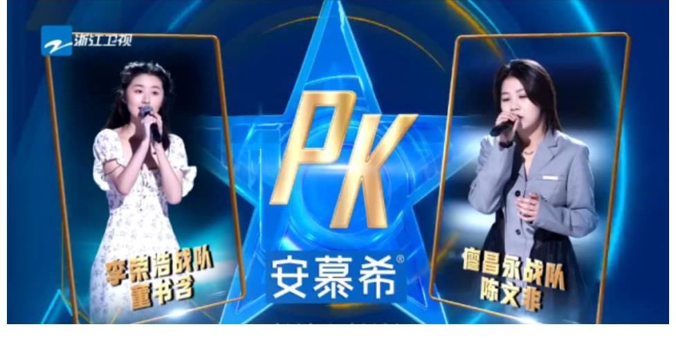 导师|陈文非一路无败绩挺进五强,是她敢于突破自我,尝试多种音乐风格