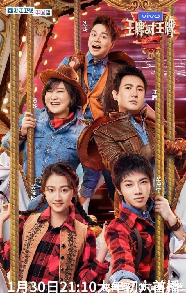 继《天天向上》之后，芒果台黑马综艺也开启云录制，现场图片曝光！