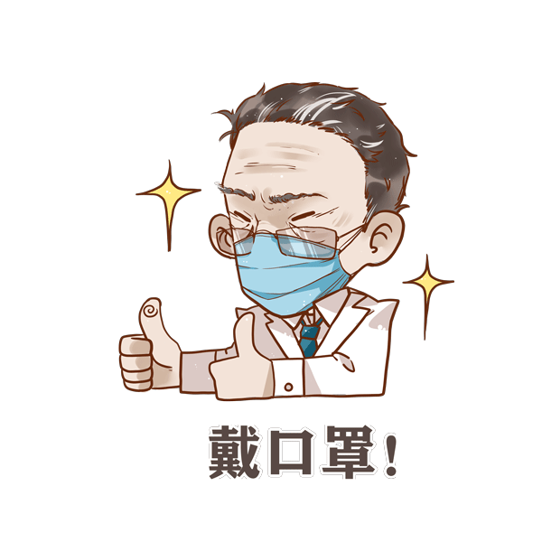 疫情|山西密接者+49！急寻901公交太原南站至榆次同乘人员！