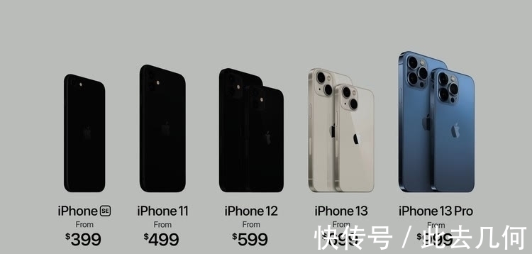 ipiPhone13，库克10年不完美的“答案”？