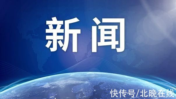 胶质瘤|中国首个!国产抗脑瘤候选新药获美国FDA儿童罕见病资格证