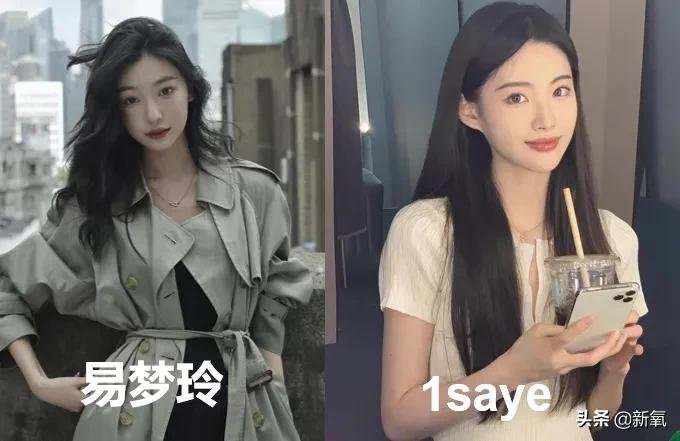 孙一宁|她do了五年脸，终于成为2021年度互联网美女