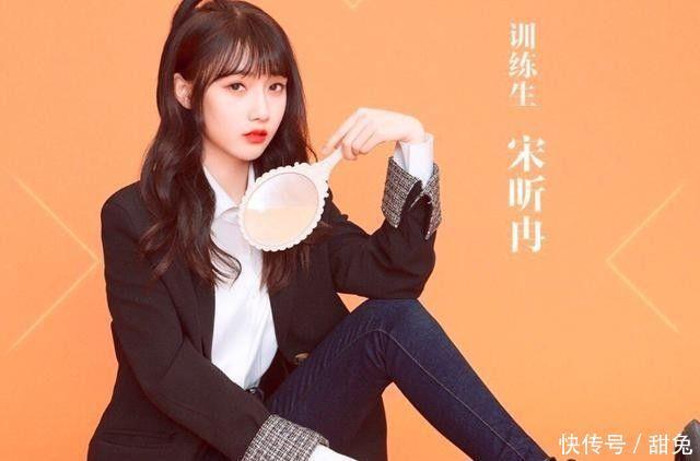 追定|《青春有你2》选手海报出炉,个个少女感十足,看到虞书欣追定了
