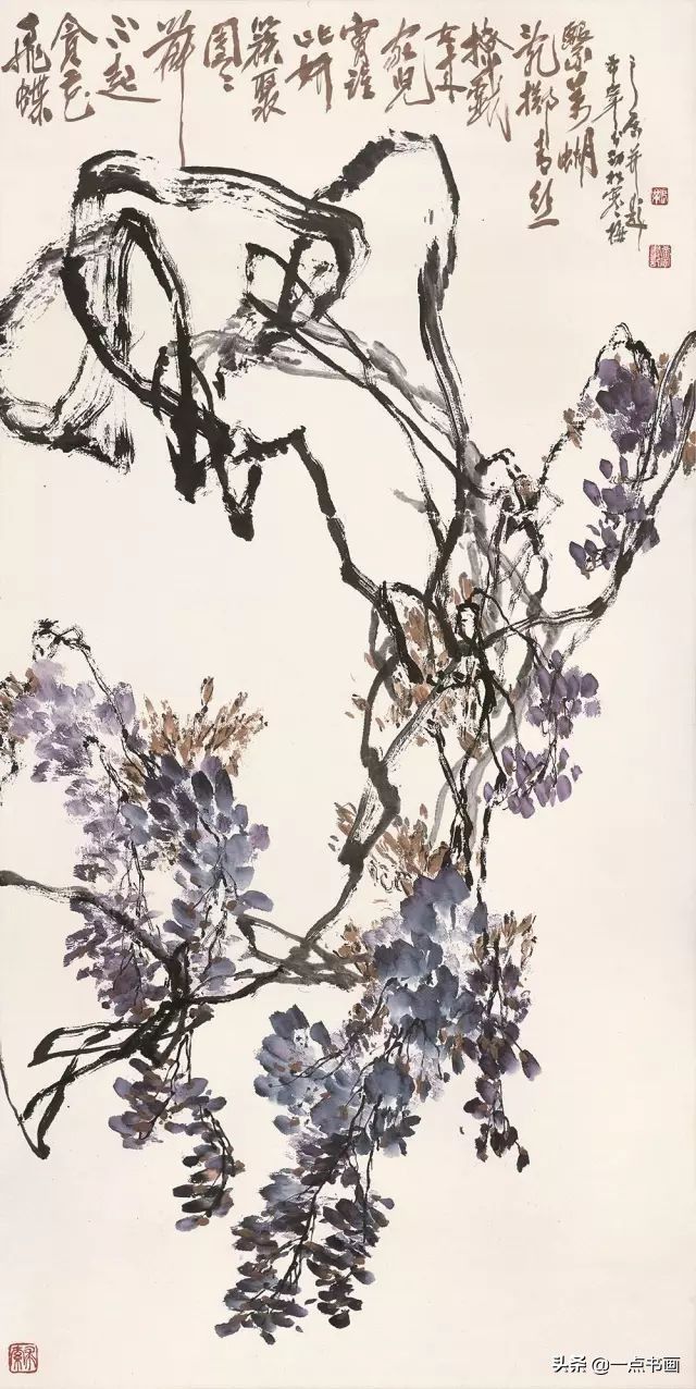 上海新华美专@于希宁画花卉果蔬，真漂亮