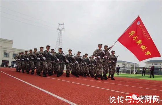 校区|今天，华北水利水电大学江淮校区正式启用