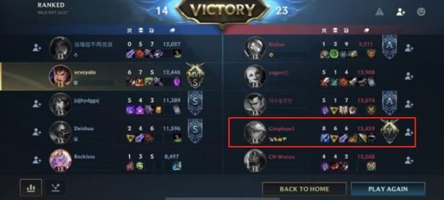 一往情深|LOL手游：我试了试，搞懂了玩家为何对EZ机器组合一往情深