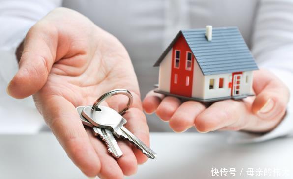 房屋|房产证到手就“万事大吉”3件事抓紧办，以后能省不少钱