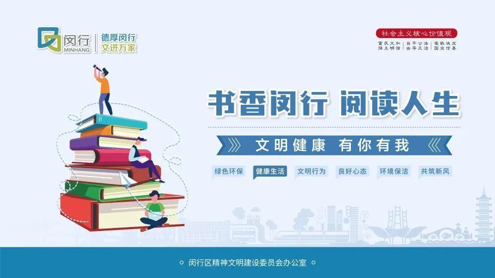 外行|外行吃人参，内行只吃它！两三块钱一斤，现在吃最补人！