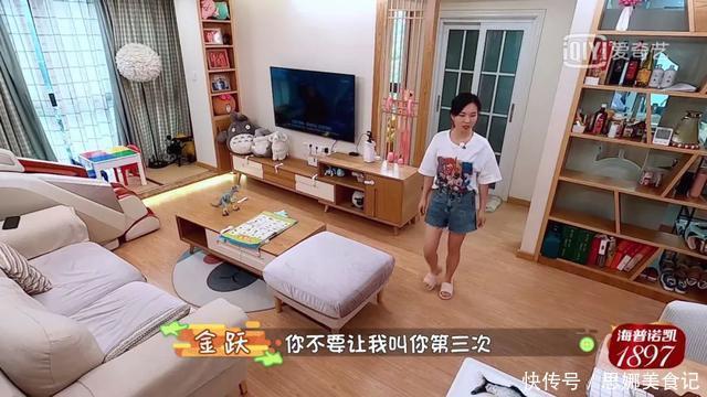 李诞朱丹再发飙，那个说“对你好”的男人，就是个骗子…